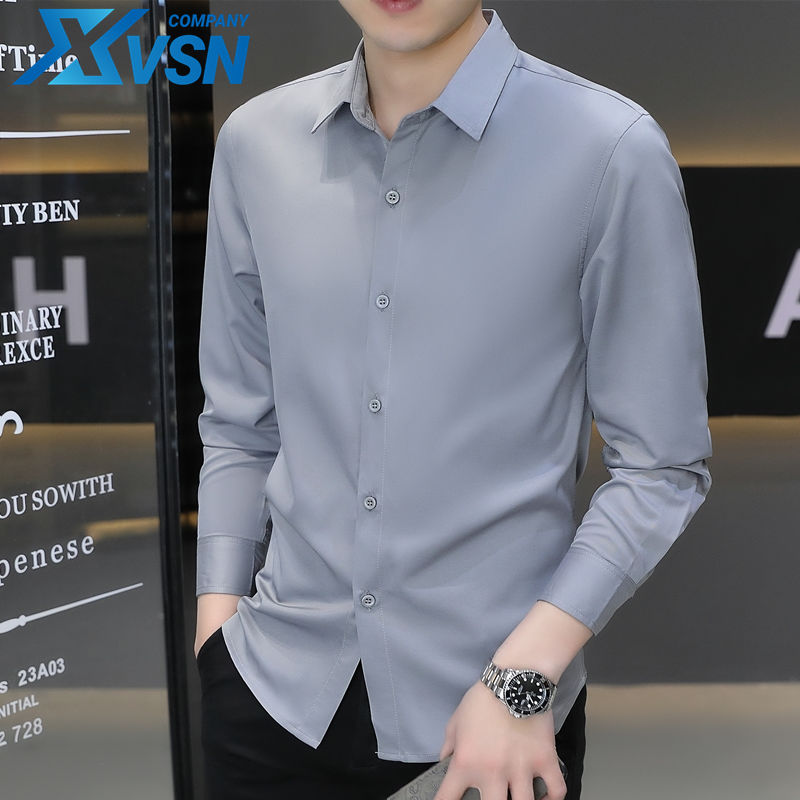 Professional formal wear white shirt men's non-ironing anti-wrinkle long-sleeved shirt for work work business casual groom groomsman inch shirt