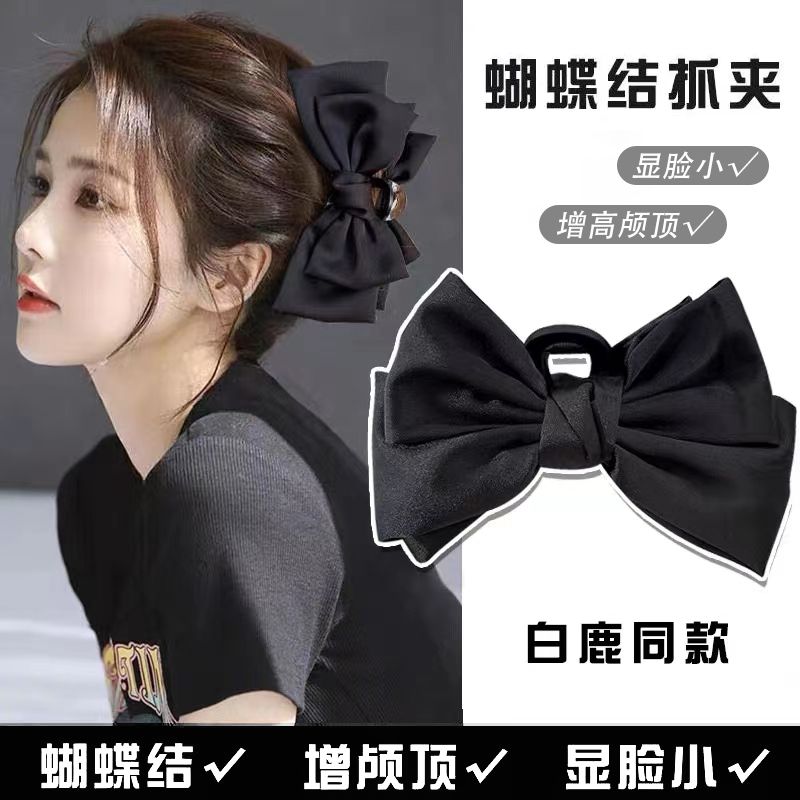 韓式蝴蝶結抓夾在逃公主髮夾名媛增高洋氣鯊魚夾女緞面後腦勺發抓
