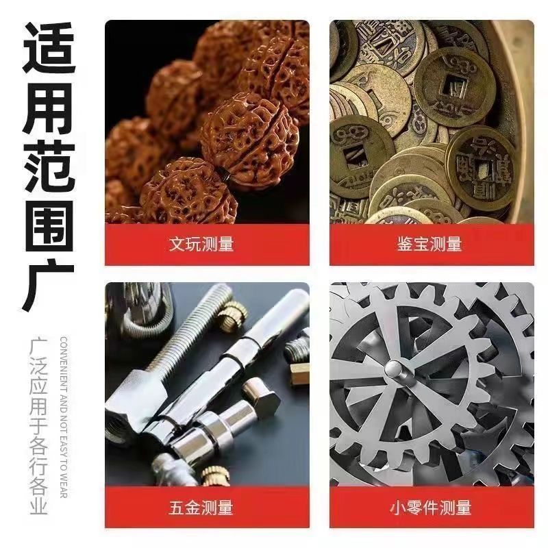 个性便捷游标卡尺钥匙扣创意挂件锌合金钥匙扣卡尺高精度小型