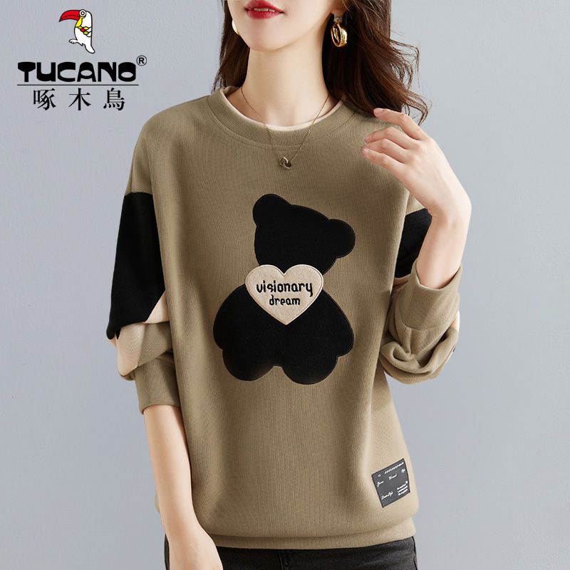 Sweater women's spring and autumn thin section 2023 new spring loose and thin round neck fashion foreign style top coat