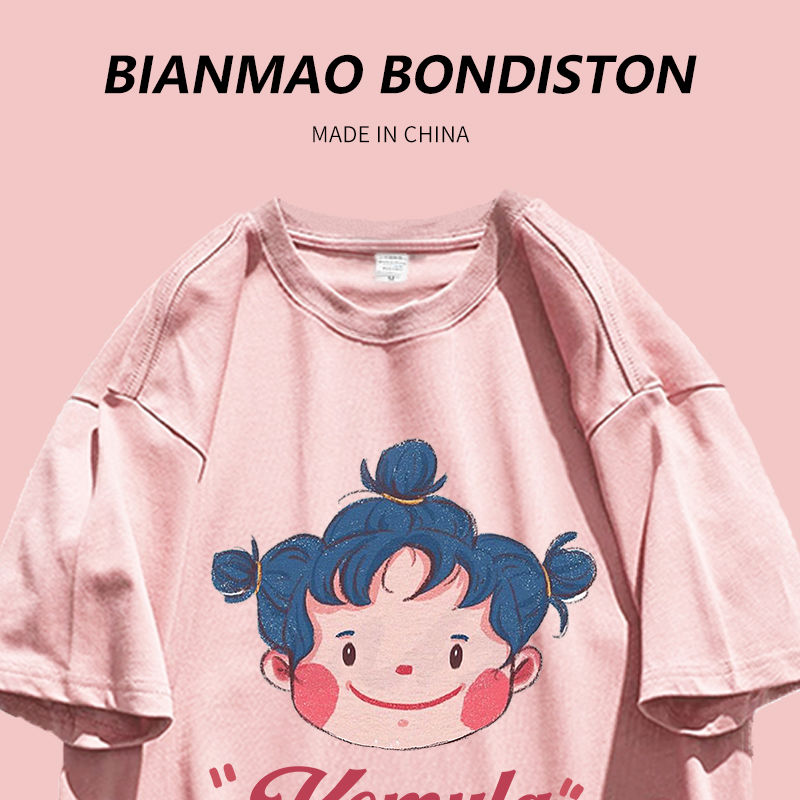 Heavy cotton lazy wind college wear sweet little girl printed boudoir honey outfit Korean version of vibe short-sleeved T-shirt ins