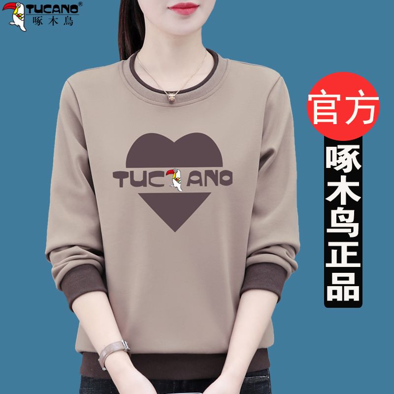 啄木鳥高檔衛衣女士春秋薄款長袖圓領上衣2023新款寬鬆大碼遮肚子