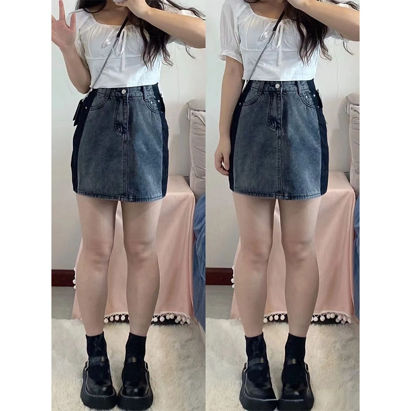 漸變色牛仔短裙女春夏顯瘦高腰大碼胖MM遮胯包臀A字半身裙子潮ins