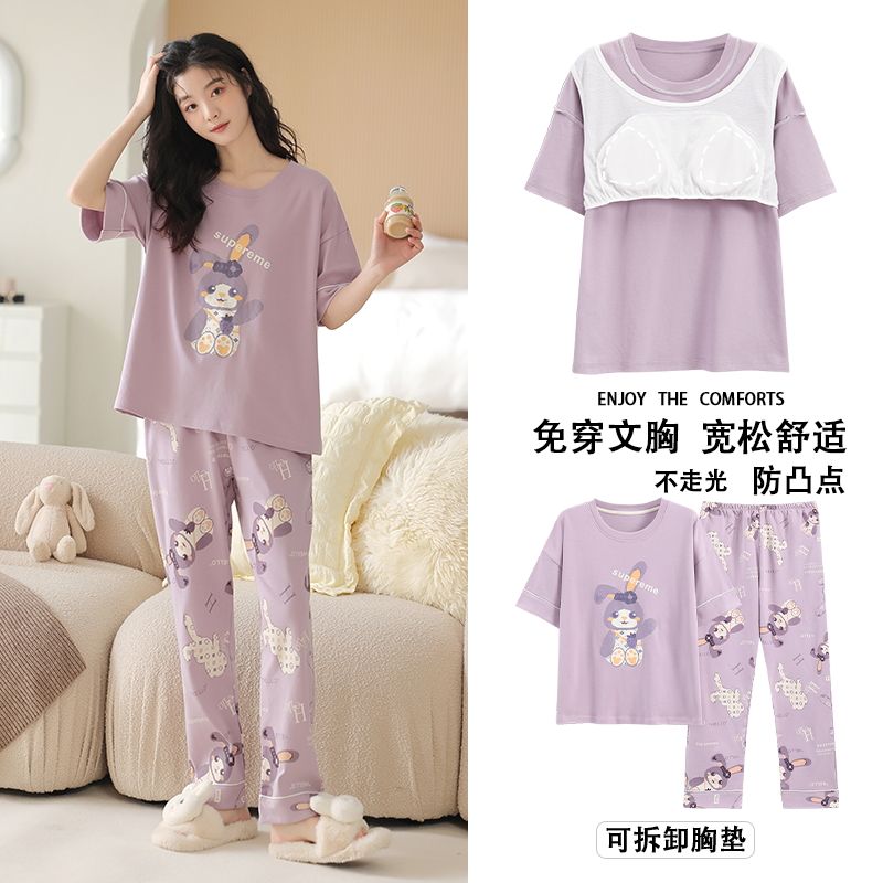 帶胸墊睡衣女夏100%純棉短袖長褲大碼200斤薄款家居服夏天可外穿