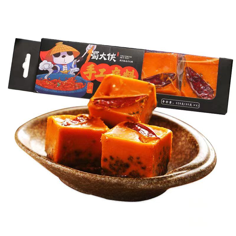 OEM：蜀大侠手工底料（盒）320g*20盒
