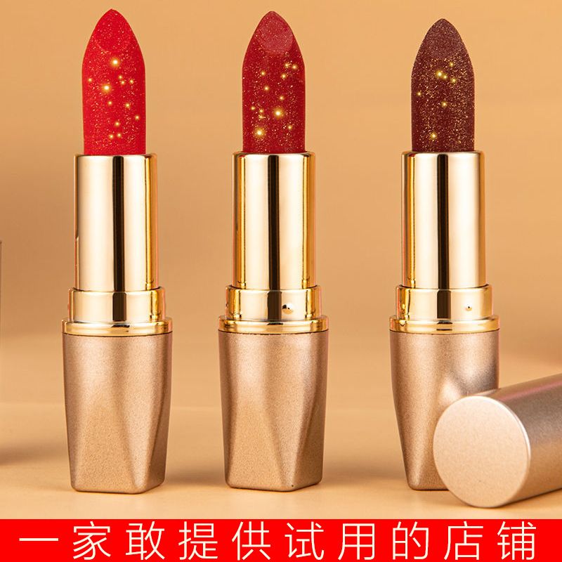 金鑽口紅不掉色不沾杯防水持久霧面絲絨啞光顯白易上色化妝品唇膏