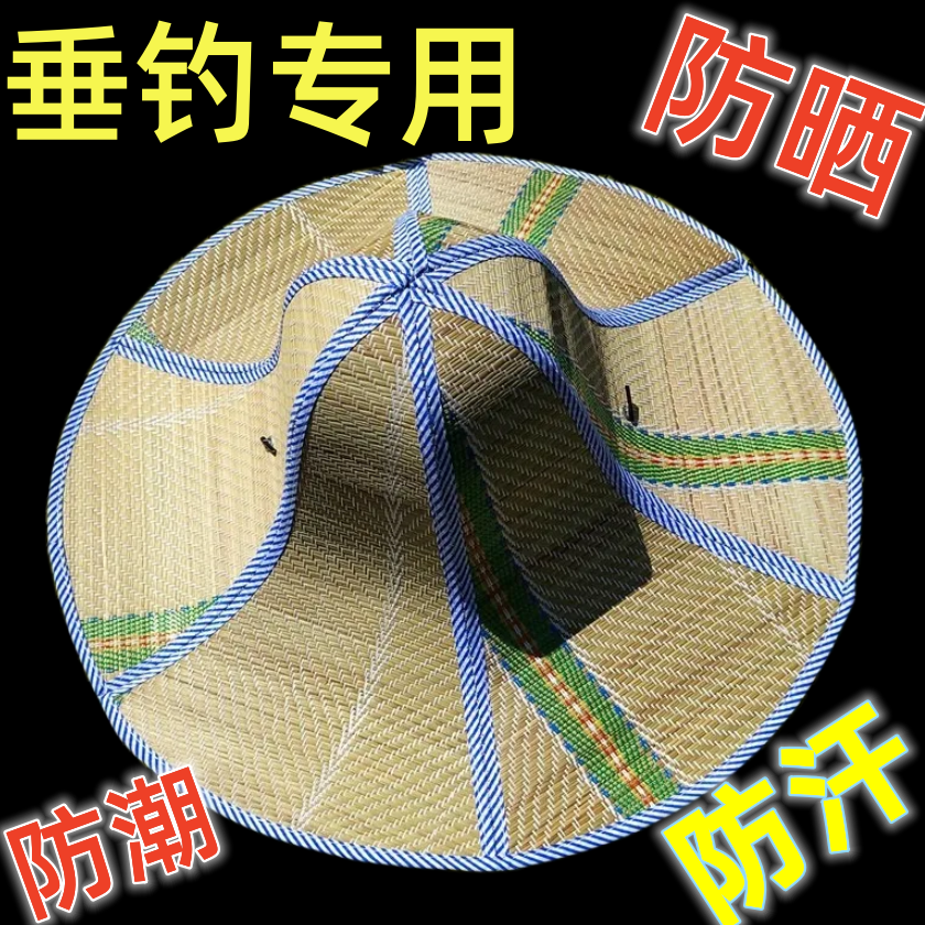 防紫外線遮陽帽防曬帽子垂釣一體護頸頭戴式雨傘成人農用老式