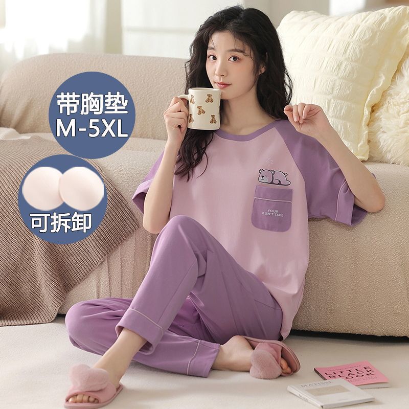 帶胸墊睡衣女純棉夏季短袖長褲寬鬆大碼200斤春秋薄款胖mm可外穿