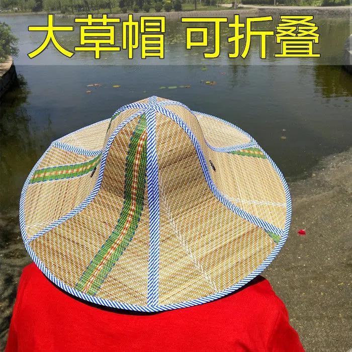 防紫外线遮阳帽防晒帽子垂钓一体护颈头戴式雨伞成人农用老式