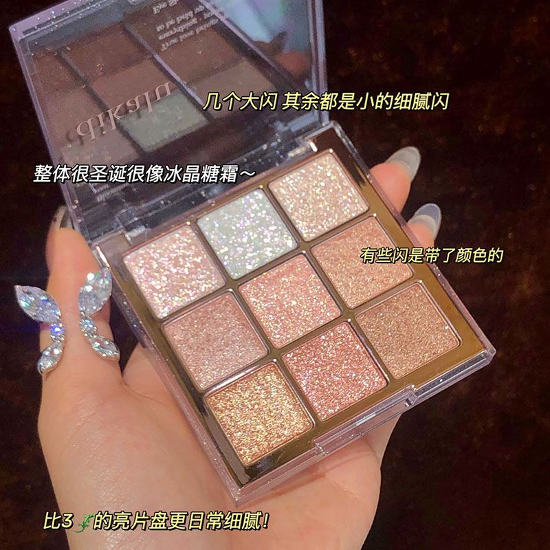 韓系新款仙女落淚眼影盤亮晶晶閃粉珠光碎鑽細閃高光防水不暈染