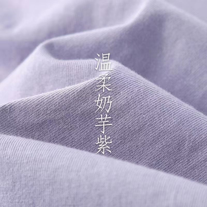 日系馬卡龍奶芋紫!夏季百搭基礎款紫色t恤女 正肩舒適純棉短袖男