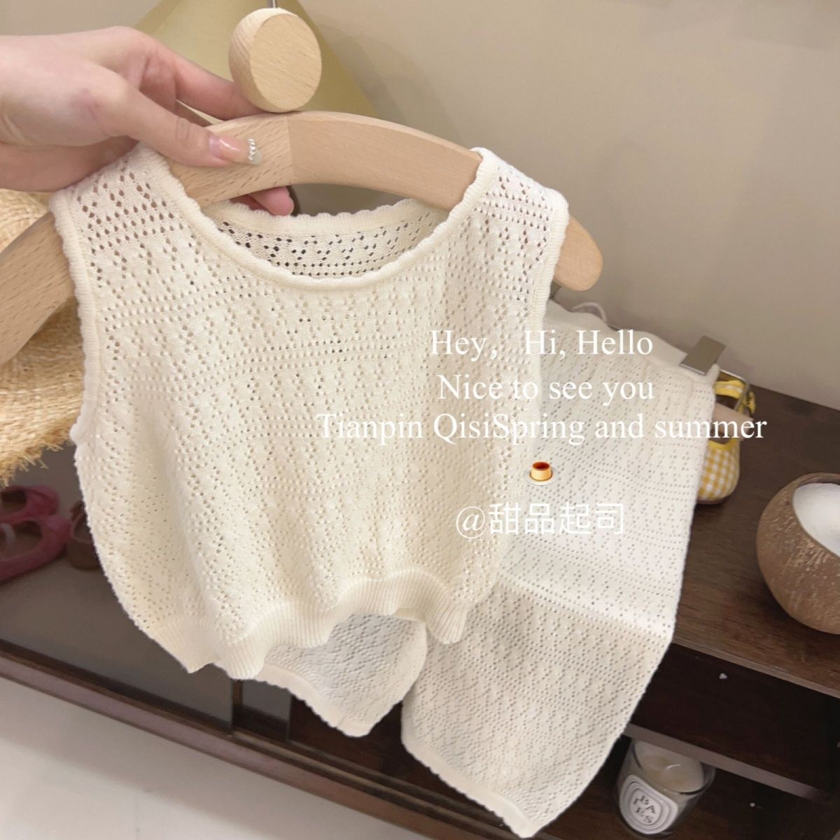 Internet celebrity children's clothing girls thin section western style knitted suit 2023 summer female treasure hollow vest wide-leg pants two-piece trendy