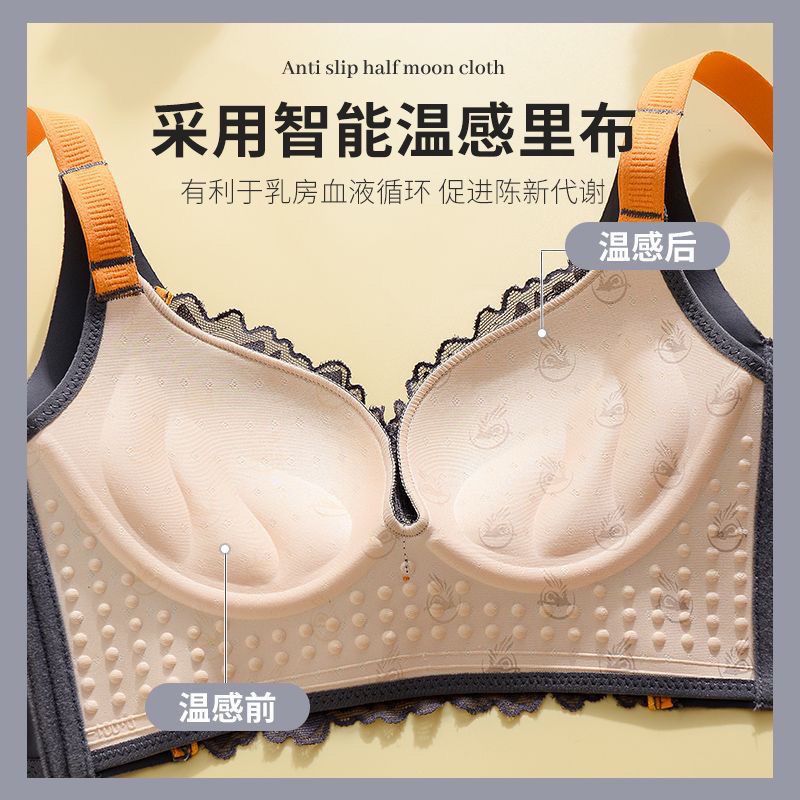Beauty salon underwear women's adjustable small breasts gather without steel ring anti-sagging thick and thin sexy bra