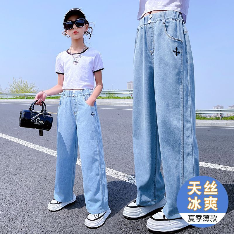女童天絲牛仔褲2023新款夏季兒童冰絲闊腿褲初中生寬鬆薄款休閒褲