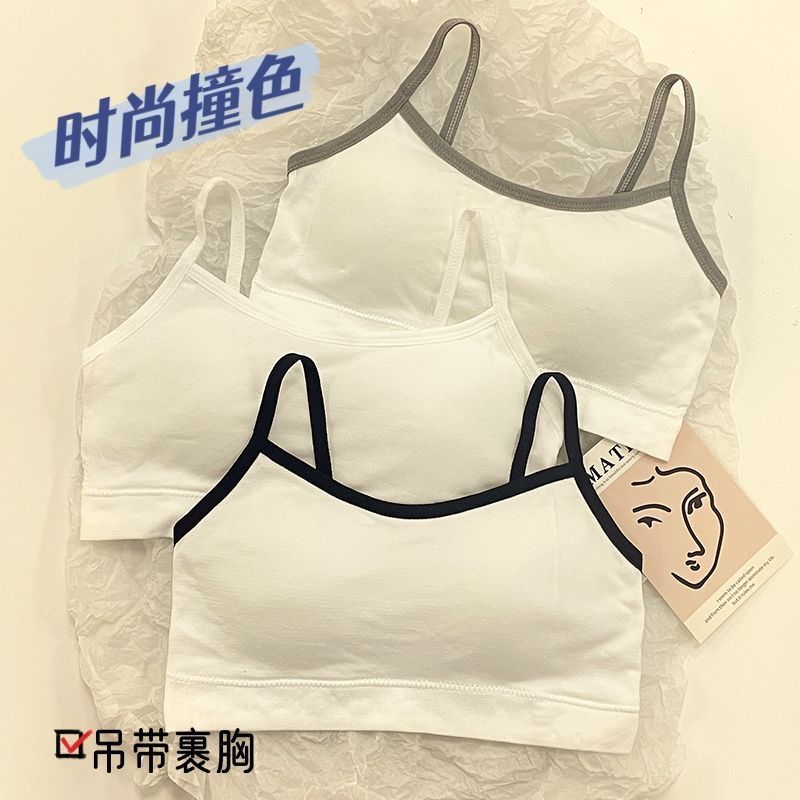 Underwear for junior high school girls development period wrapped chest sling small vest students high school students tube top no steel ring bra thin