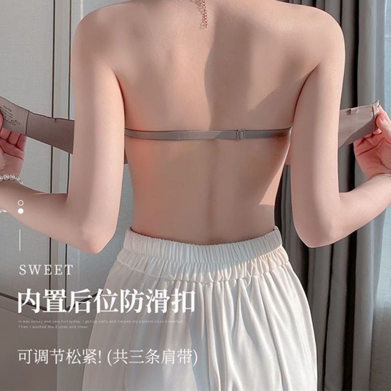 No trace 3D three-dimensional small chest push-up underwear women's half cup show big summer anti-sagging no steel ring strapless bra