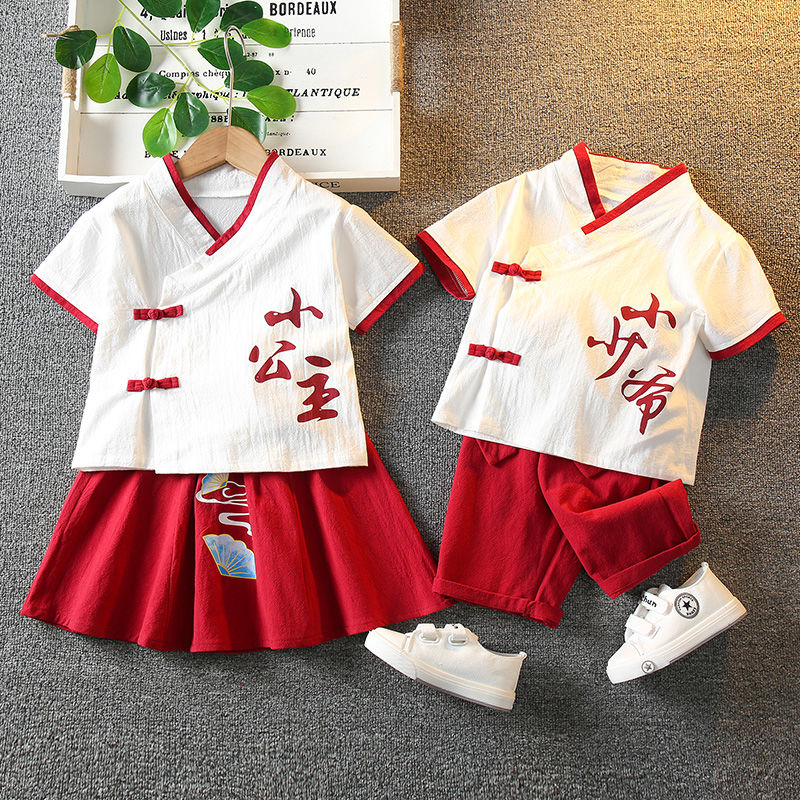 兒童漢服夏裝套裝女童古風中國風幼兒園演出服男童夏季唐裝表演服