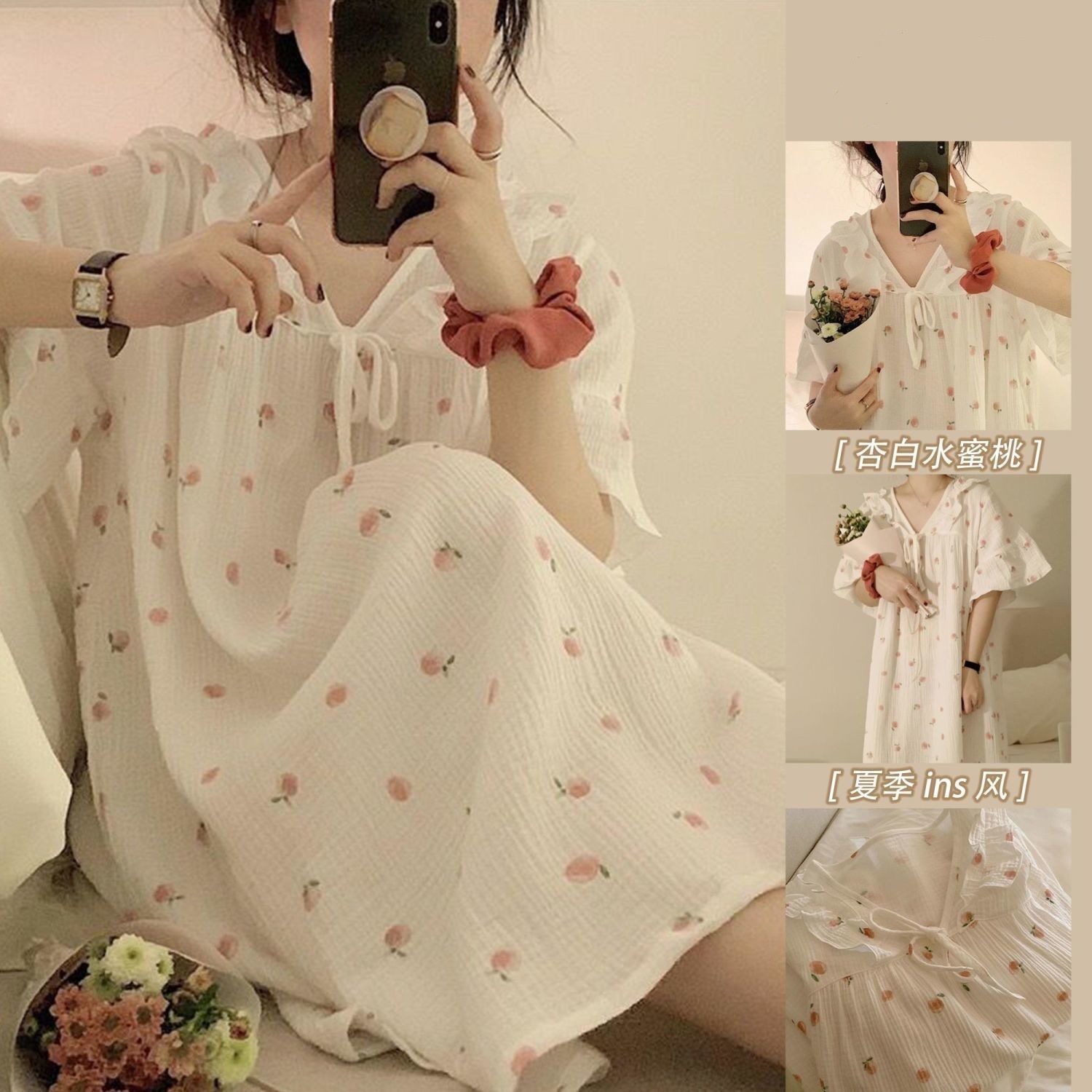 Super fairy small fresh nightdress female summer sweet and lovely dormitory home service ins Korean girl short-sleeved pajamas female