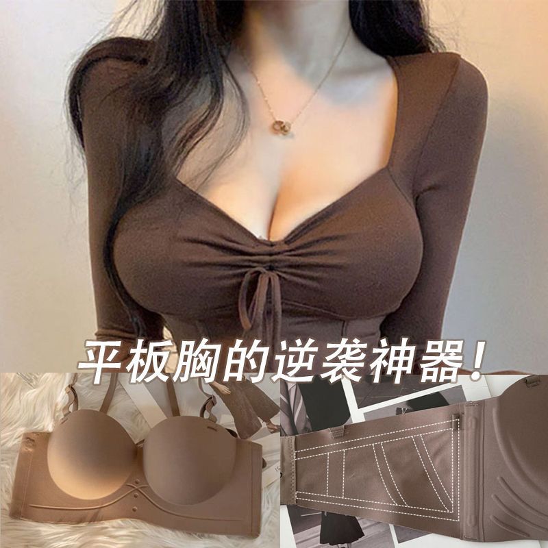 No trace 3D three-dimensional small chest push-up underwear women's half cup show big summer anti-sagging no steel ring strapless bra