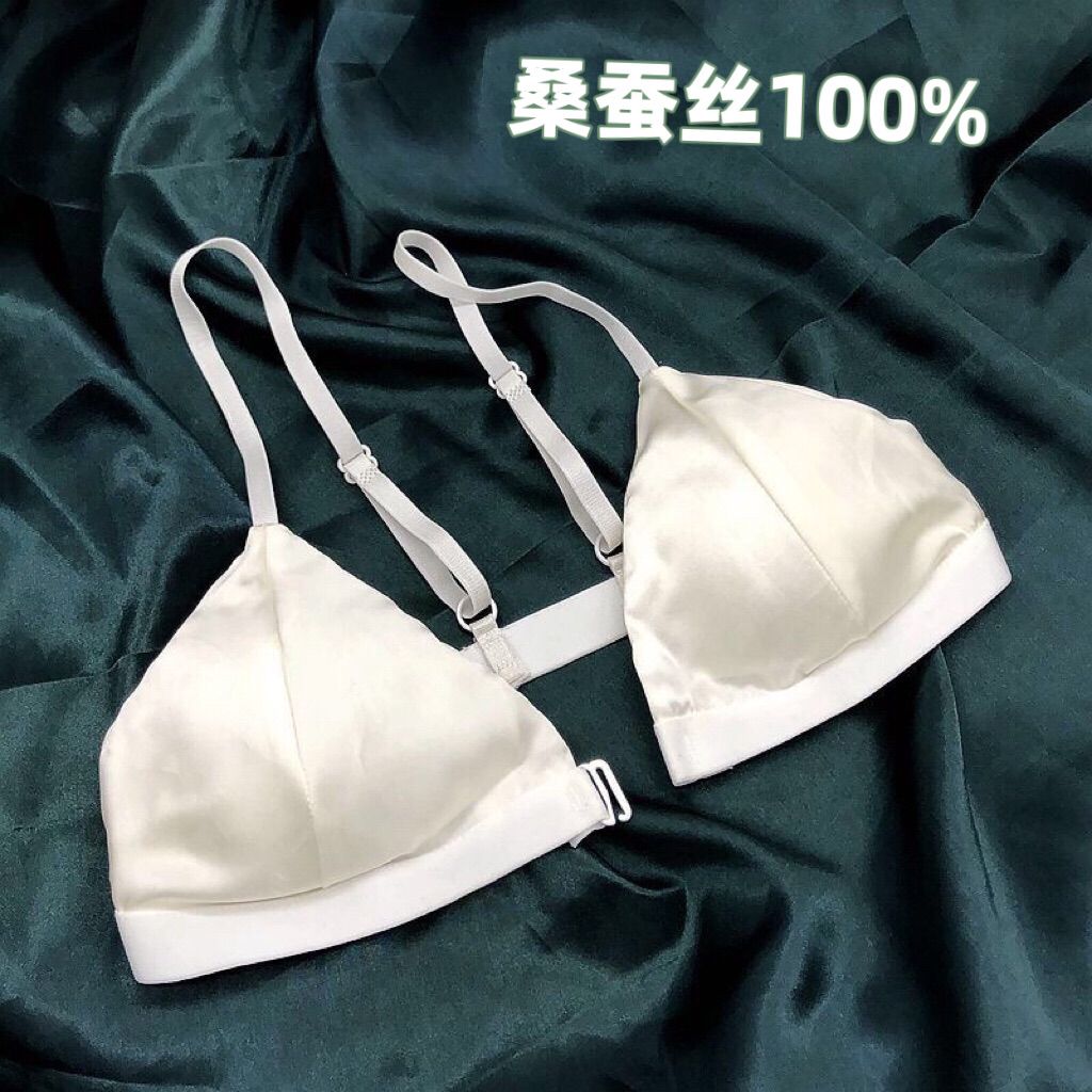 雙面真絲文胸前扣內衣罩超薄款夏季無鋼圈美背顯小性感桑蠶絲100%