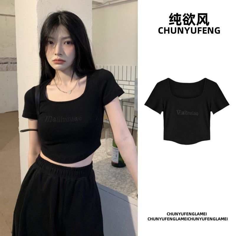 Design chic right shoulder short sleeve t-shirt women's summer square neck pure lust hot girl top tight short style navel exposed ins style