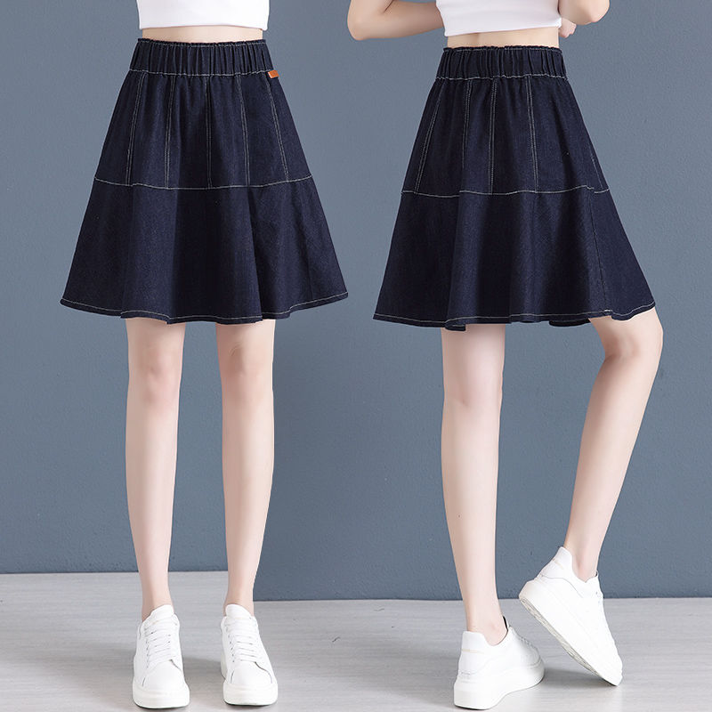 Dark blue denim skirt women's 2023 summer new high waist loose slimming niche simple A-line short umbrella skirt