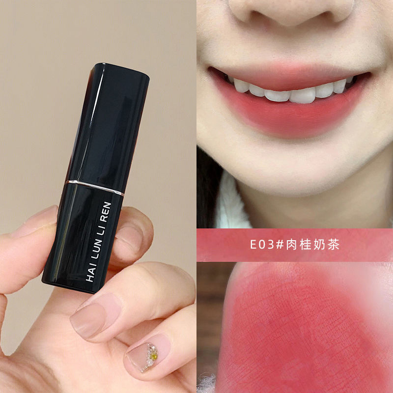 純欲風口紅顯白不易掉色沾杯啞光霧面防水口紅膏體滋潤唇泥唇釉