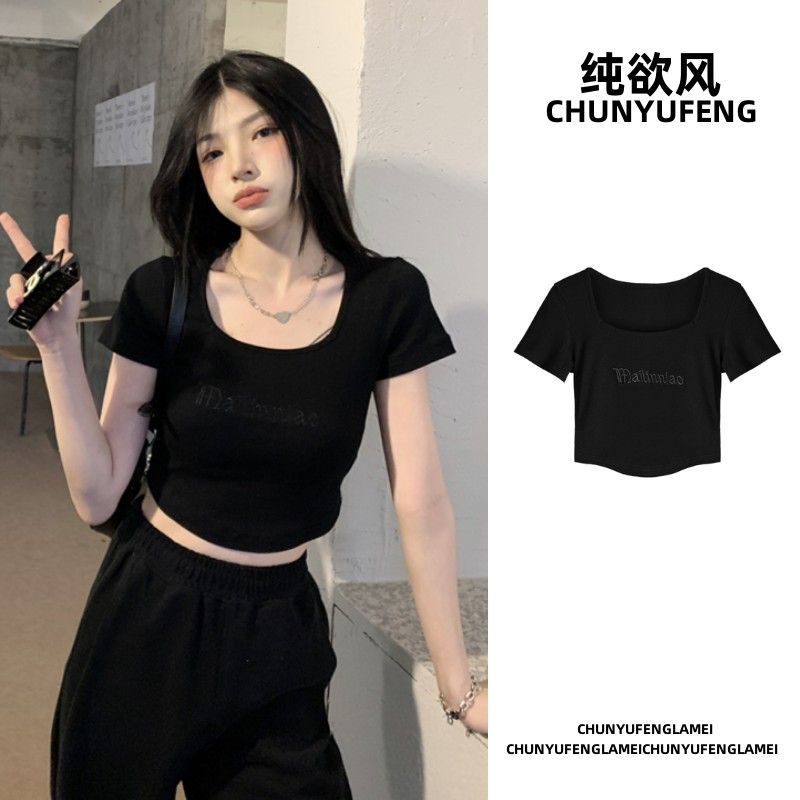 Design chic right shoulder short sleeve t-shirt women's summer square neck pure lust hot girl top tight short style navel exposed ins style