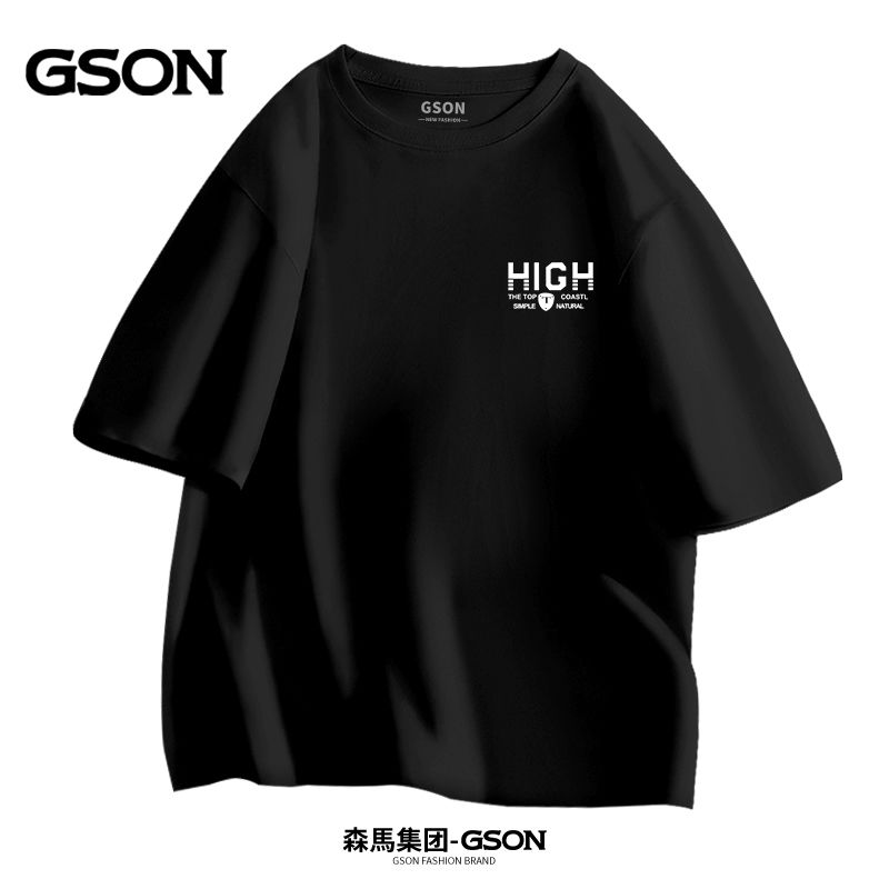 GSON summer short-sleeved men's pure cotton t-shirt trendy brand in-shirt Hong Kong style large size round neck casual top