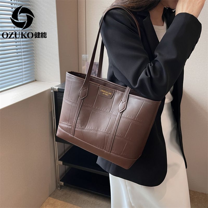 健能大容量包包女2023新款時尚質感手提單肩包上班通勤百搭托特包