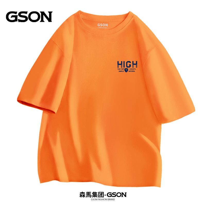 GSON summer short-sleeved men's pure cotton t-shirt trendy brand in-shirt Hong Kong style large size round neck casual top