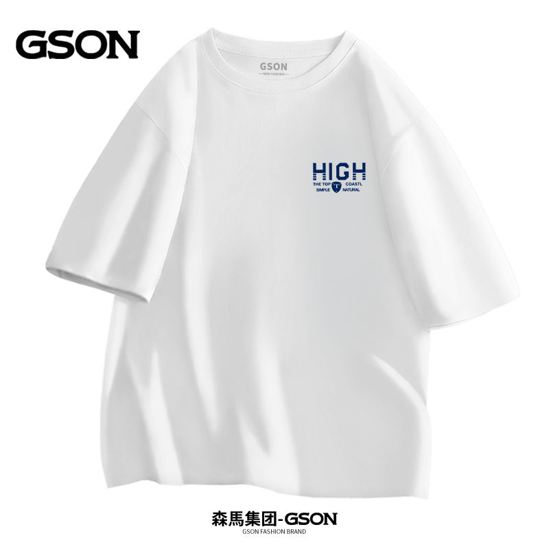 GSON summer short-sleeved men's pure cotton t-shirt trendy brand in-shirt Hong Kong style large size round neck casual top