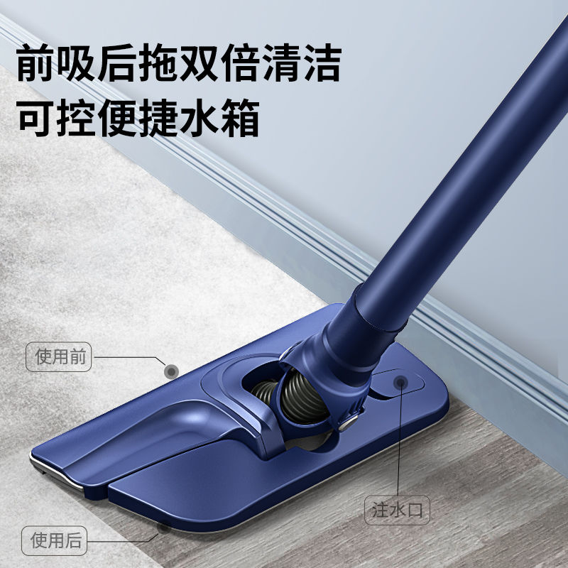 Yangzi hand-held mite removal vacuum cleaner home small multi-functional large suction powerful sweeping and mopping three-in-one
