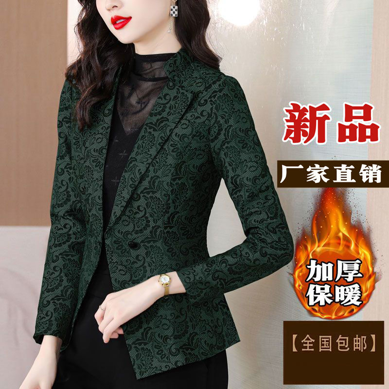 Spring and autumn new small coat women's small fragrance fashion slim waist professional small suit short temperament top coat