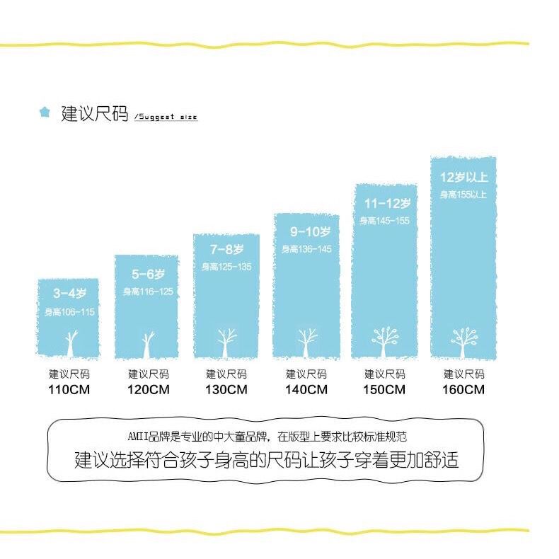 春秋新款儿童针织衫毛衣打底衫韩版时尚百搭春装新款女孩长袖上衣