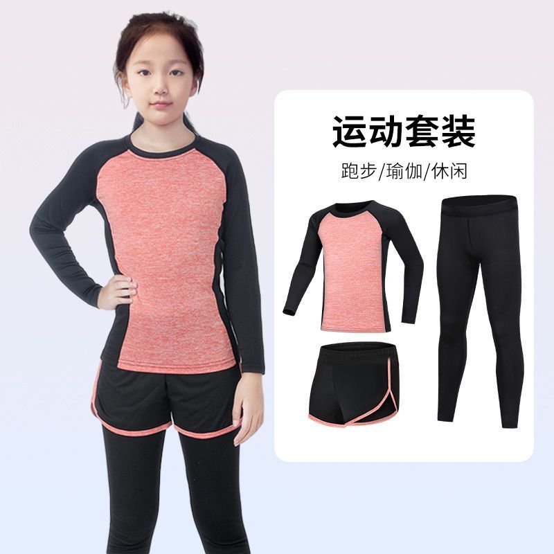 [Shop Benefits] Sports Shorts for Children and Girls Summer Ice Silk Swimming Trunks Loose Quick-Drying Five-point Pants