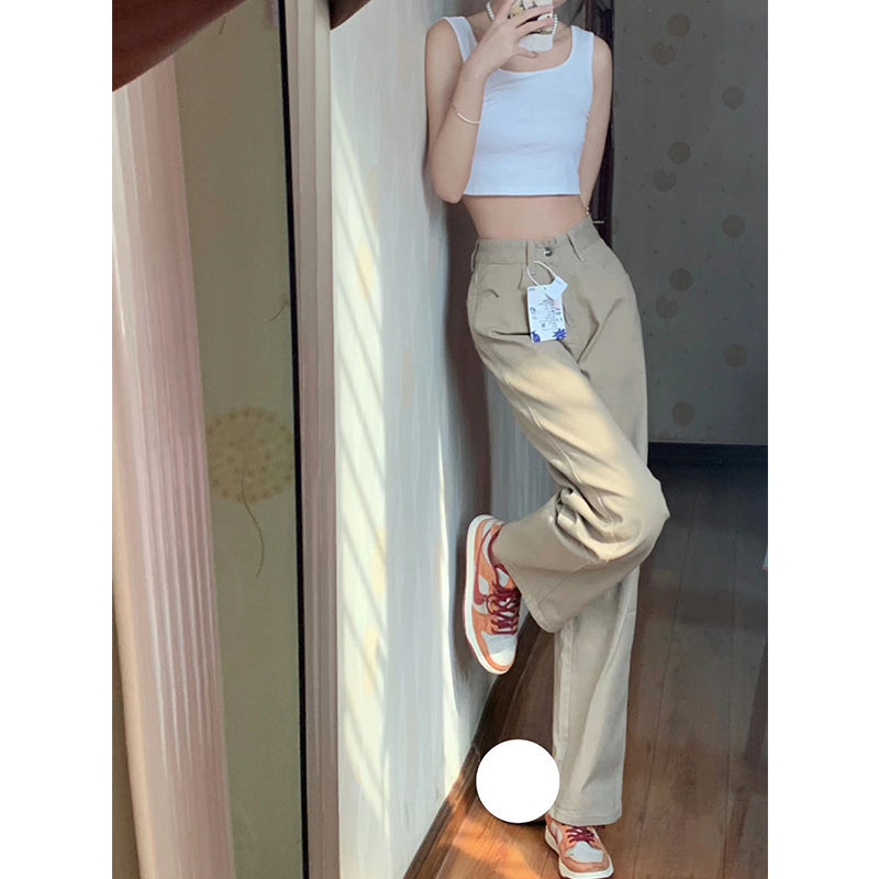 Khaki high-waisted wide-leg jeans women's small summer new student all-match straight slim loose trousers