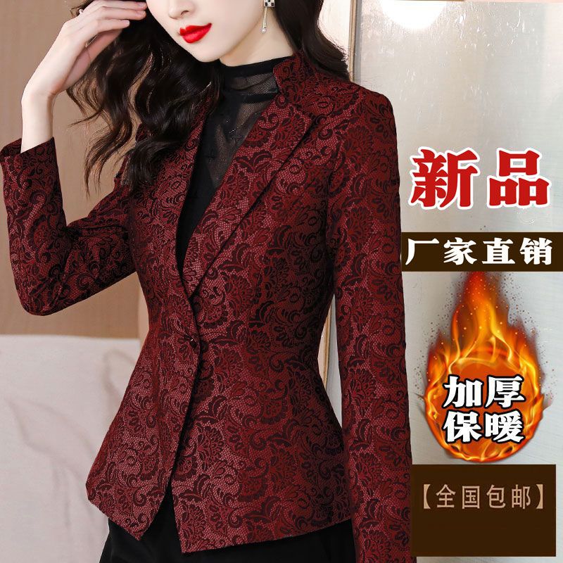 Spring and autumn new small coat women's small fragrance fashion slim waist professional small suit short temperament top coat