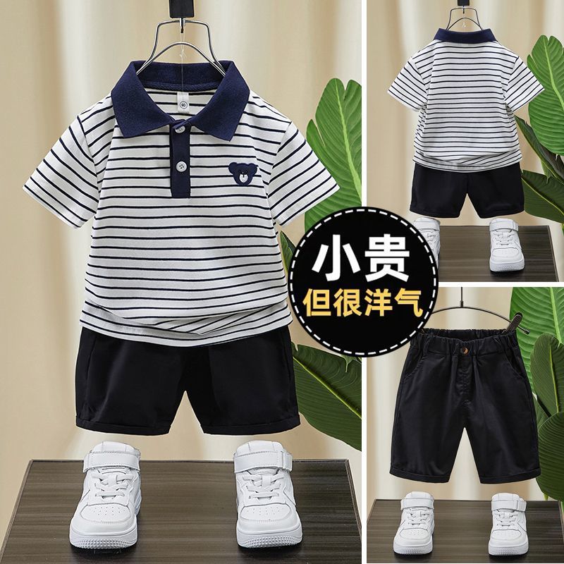 男童polo衫短袖套裝夏季2023新款兒童洋氣條紋小童寶寶夏裝衣服