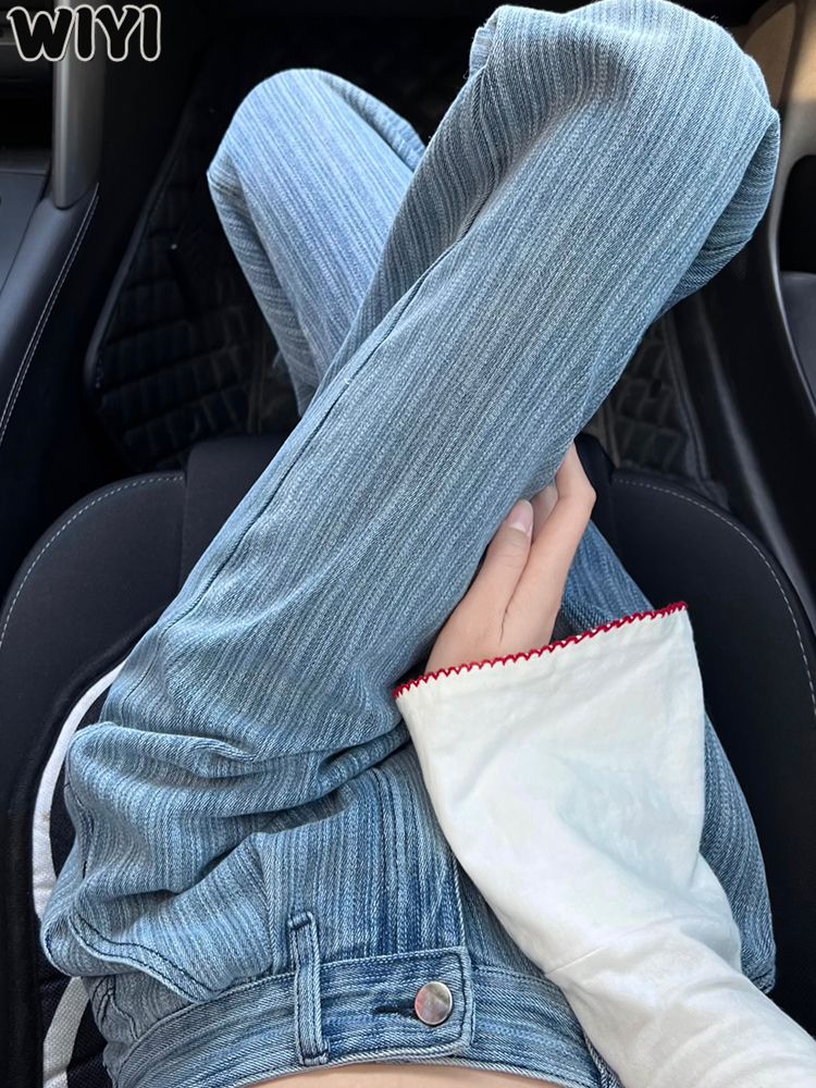 WIYI 紋理感春夏新款高腰牛仔褲女寬鬆淺色條紋闊腿垂感拖地長褲