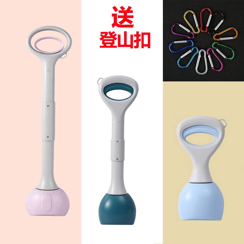 便携折叠狗狗拾便器外出遛狗不脏手捡便器狗屎夹子家用铲屎神器
