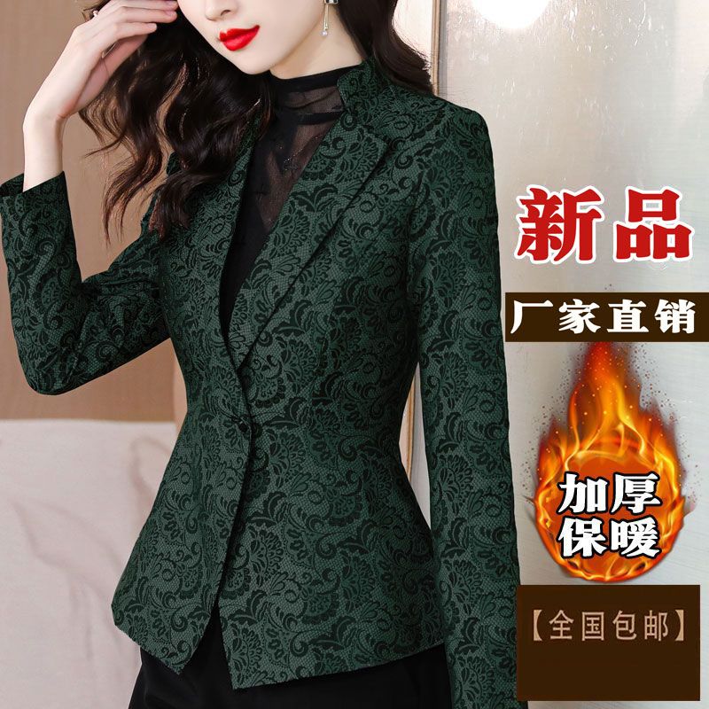 Spring and autumn new small coat women's small fragrance fashion slim waist professional small suit short temperament top coat