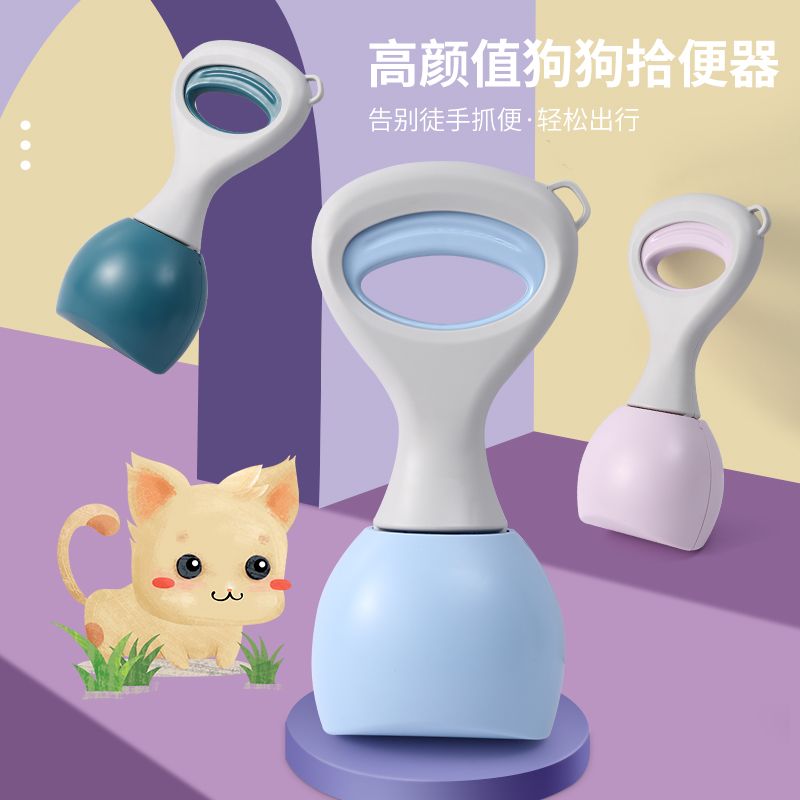 商品缩略图 2