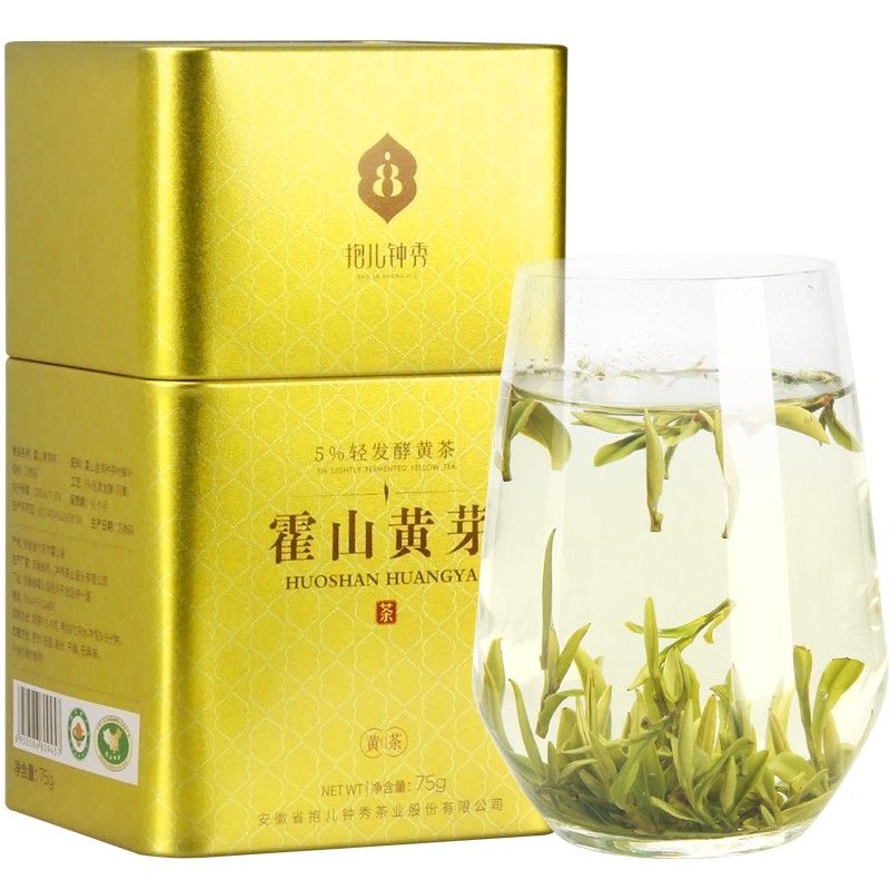 2026新茶霍山黄芽正宗高档黄茶抱儿钟秀安徽明前特级浓香型75g