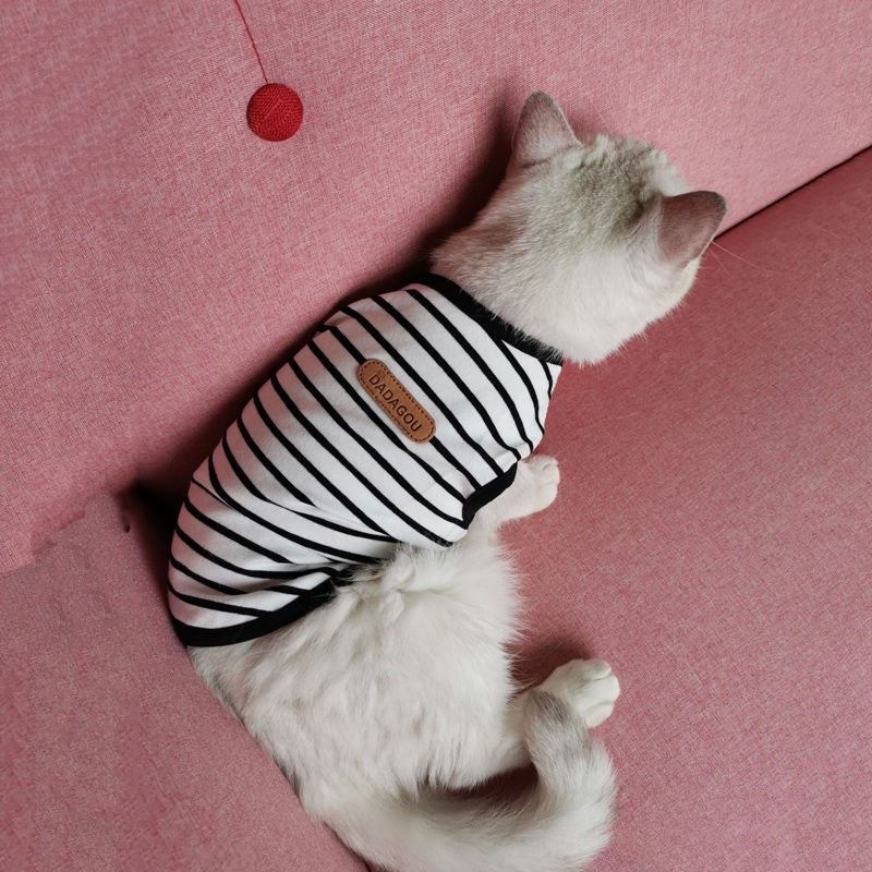 Dog Clothes Summer Thin Fashion Striped Tank Top Teddy Bears Pomeranian Cat Small Dog Pets Spring/Summer