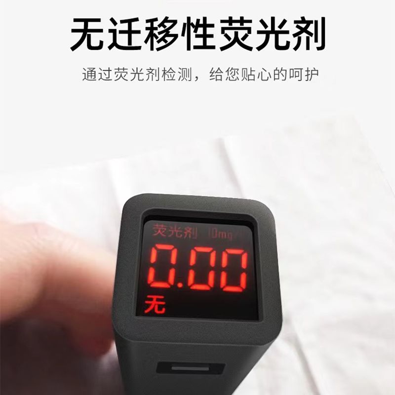 清风抽纸茶臻110抽家用实惠纸巾面巾纸卫生纸餐巾纸整箱批发S码