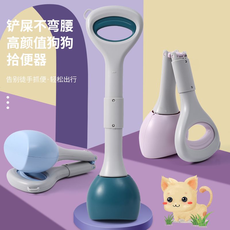 商品缩略图 5