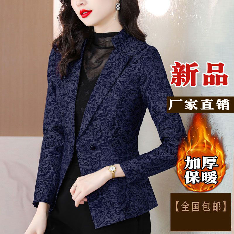 Spring and autumn new small coat women's small fragrance fashion slim waist professional small suit short temperament top coat