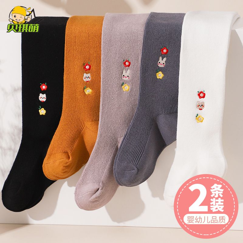 連褲襪女童打底襪春秋款白色兒童打底褲寶寶襪褲連體襪子絲襪薄款