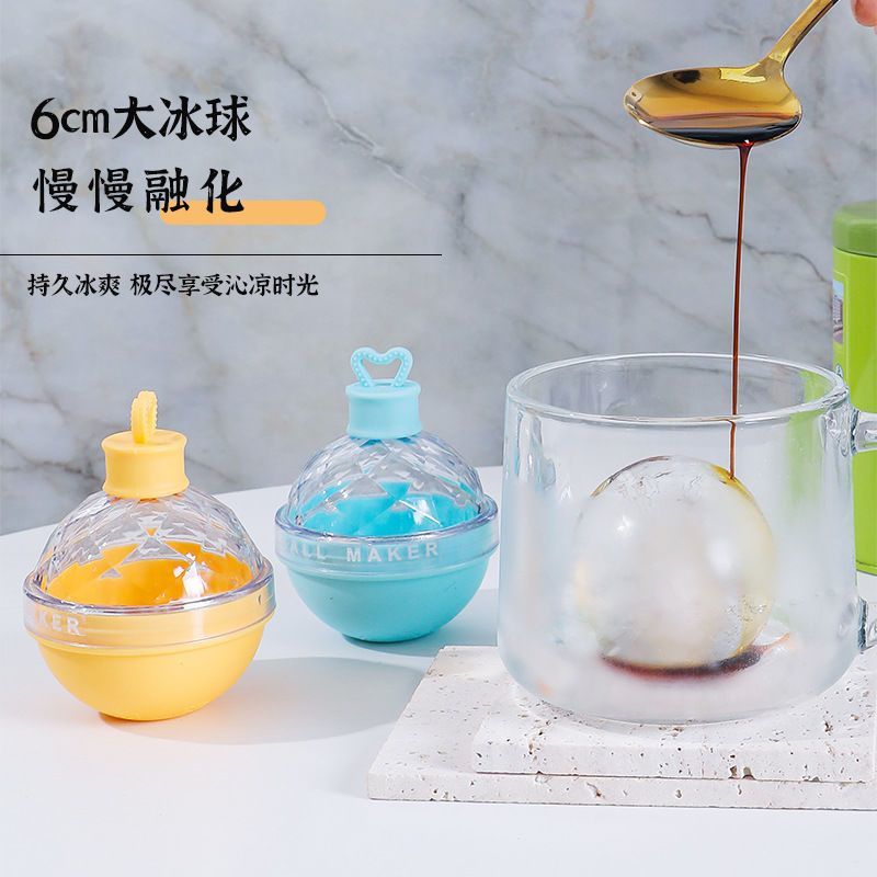 Ice cube mold bulb round ball large ice cube ice tray ice ball household ice making mold silicone ice cube artifact